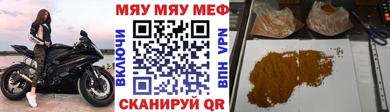 Где можно купить наркотики Биробиджан МАРИХУАНА  Псилоцибиновые грибы  ГАШ 