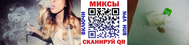 БУТИРАТ Butirat  где купить наркотик  Биробиджан 