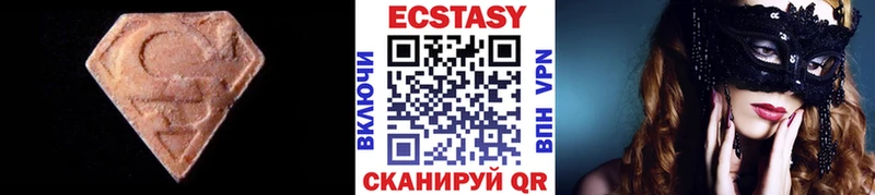Ecstasy 99%  закладки  Биробиджан 