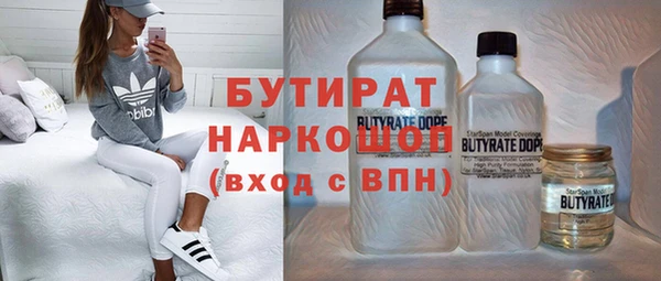 MESCALINE Алзамай
