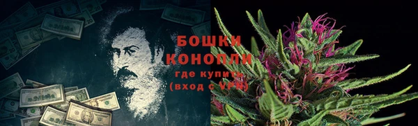 mdpv Аркадак