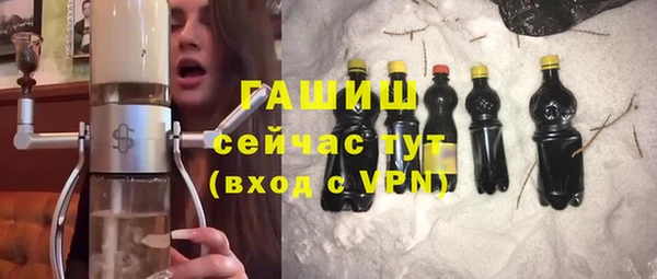 Альфа ПВП Алексеевка