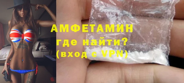 mdpv Аркадак