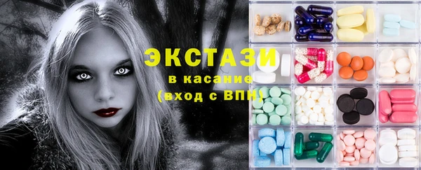 MESCALINE Алзамай