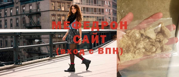 марихуана Арсеньев