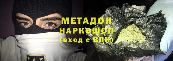Альфа ПВП Алексеевка