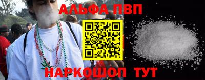 ГАЛЛЮЦИНОГЕННЫЕ ГРИБЫ Нальчик