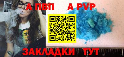 мефедрон мука Кулебаки