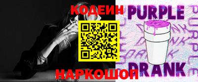 тгк Кумертау