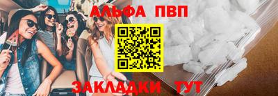 не бодяженный Кунгур