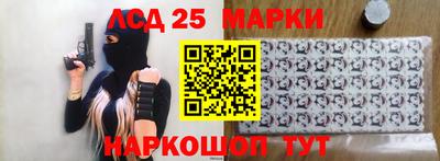 мефедрон мука Кулебаки