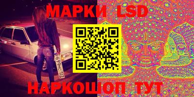 тгк Кумертау