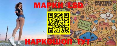 тгк Кумертау