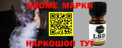 мефедрон мука Кулебаки