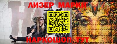 тгк Кумертау