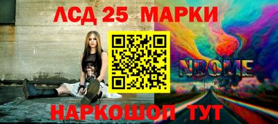 тгк Кумертау