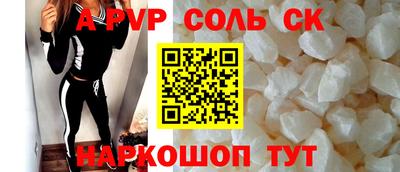 не бодяженный Кунгур