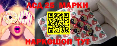 мефедрон мука Кулебаки