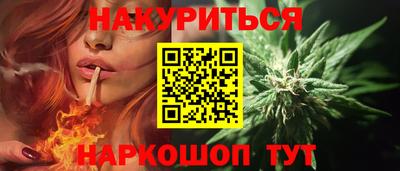 тгк Кумертау