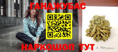 мефедрон мука Кулебаки