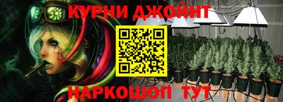 тгк Кумертау
