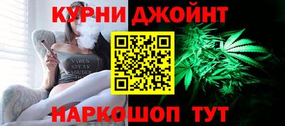 мефедрон мука Кулебаки