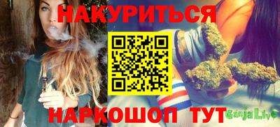 мефедрон мука Кулебаки