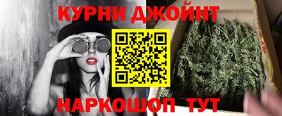 тгк Кумертау