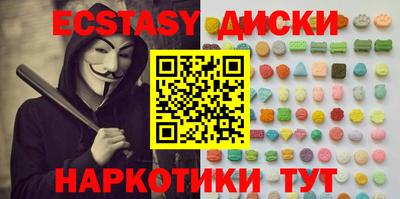 мефедрон мука Кулебаки