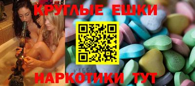 тгк Кумертау