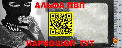 тгк Кумертау