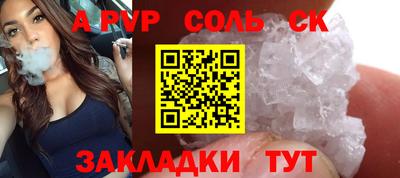 не бодяженный Кунгур