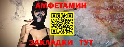 не бодяженный Кунгур