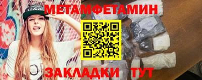 не бодяженный Кунгур