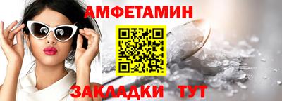 не бодяженный Кунгур