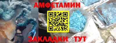 тгк Кумертау