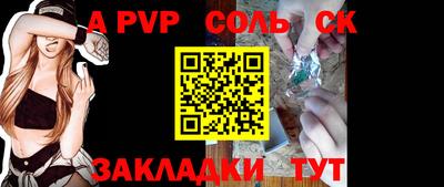 не бодяженный Кунгур