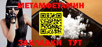 не бодяженный Кунгур