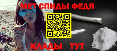тгк Кумертау