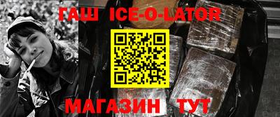 мефедрон мука Кулебаки