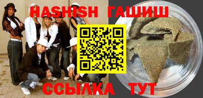 мефедрон мука Кулебаки