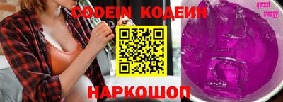 тгк Кумертау