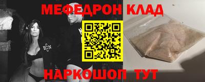 не бодяженный Кунгур