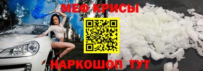 тгк Кумертау