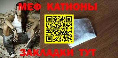 тгк Кумертау
